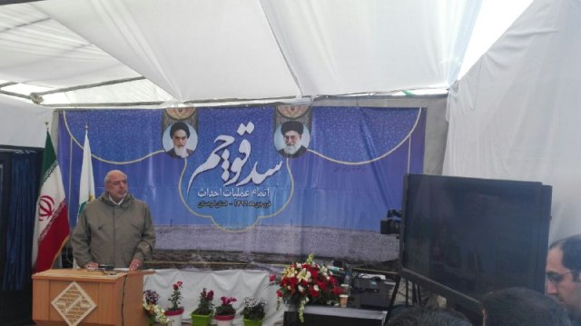 افتتاح 3 پروژه مهم شرکت آب منطقه ای کردستان