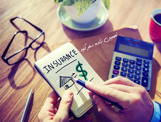 متخصصان می گویند؛ بدون تضمین بازگشت وجه، هتل نگیرید متخصصان می گویند؛ بدون تضمین بازگشت وجه، هتل نگیرید