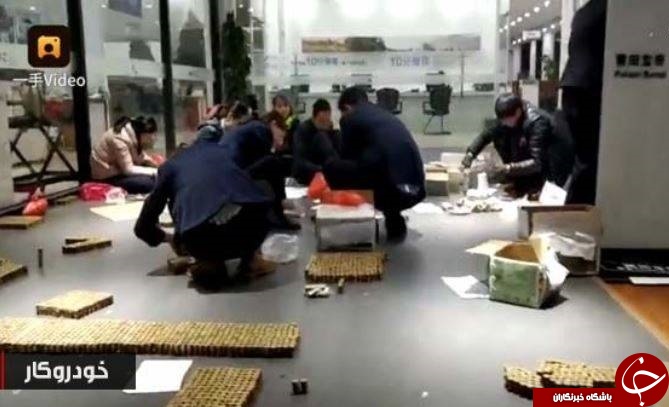 خرید B.M.W با پول خرد و سکه (+عکس)