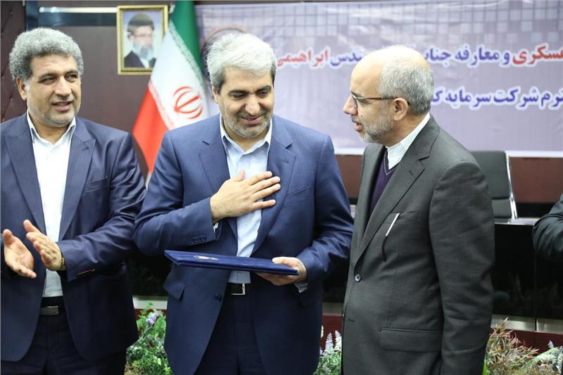 بالاترین آمار فعالیت ارزی در بین بانکها متعلق به بانک سپه است بالاترین آمار فعالیت ارزی در بین بانکها متعلق به بانک سپه است