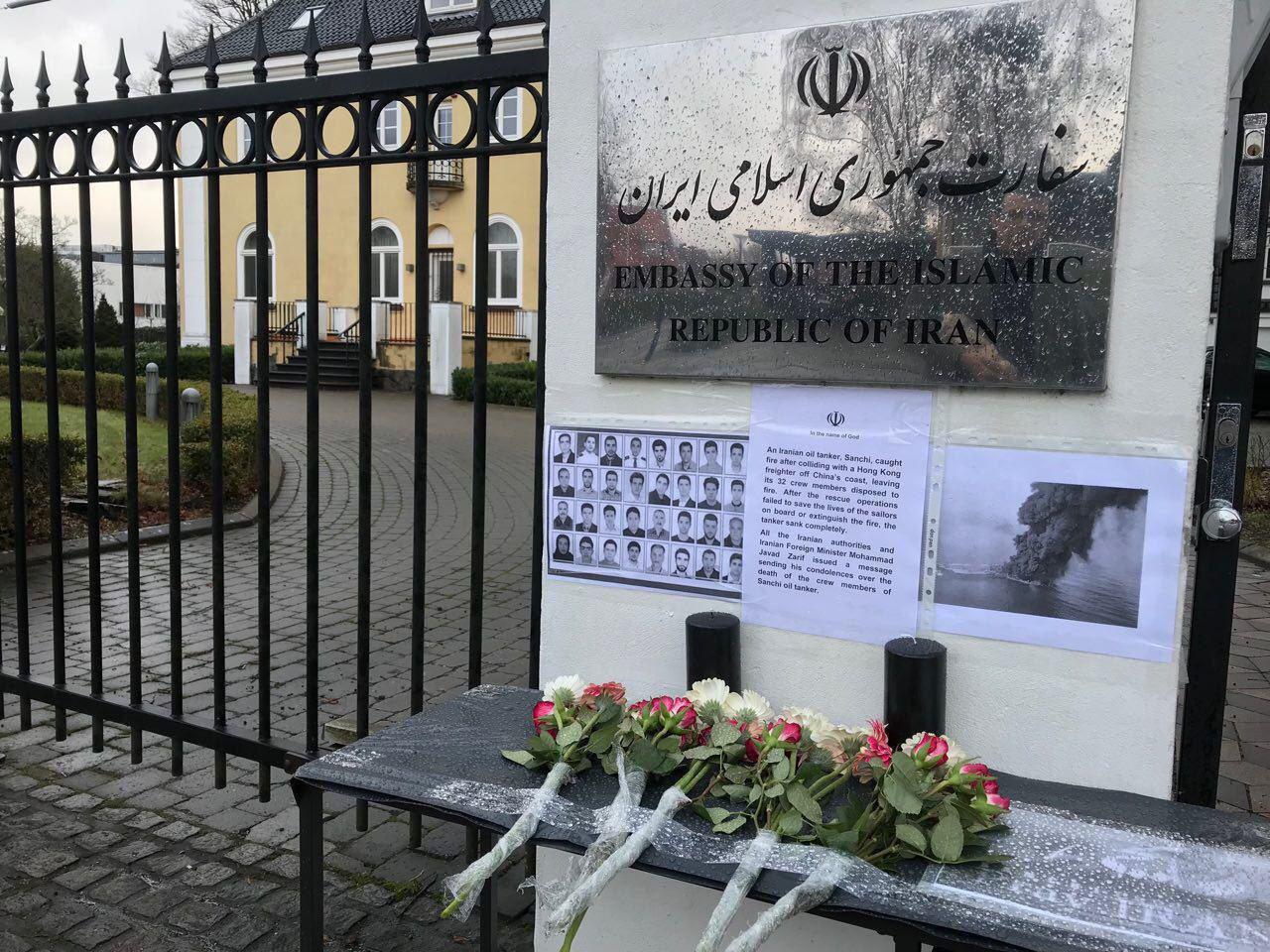 همدردی ایرانیان مقیم دانمارک با خانواده جانباختگان سانچی (عکس)