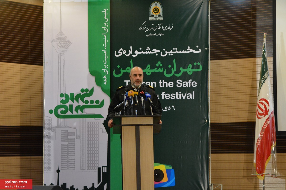 62 هزار پرونده در مراکز مشاوره پلیس تهران به صلح و سازش ختم شد