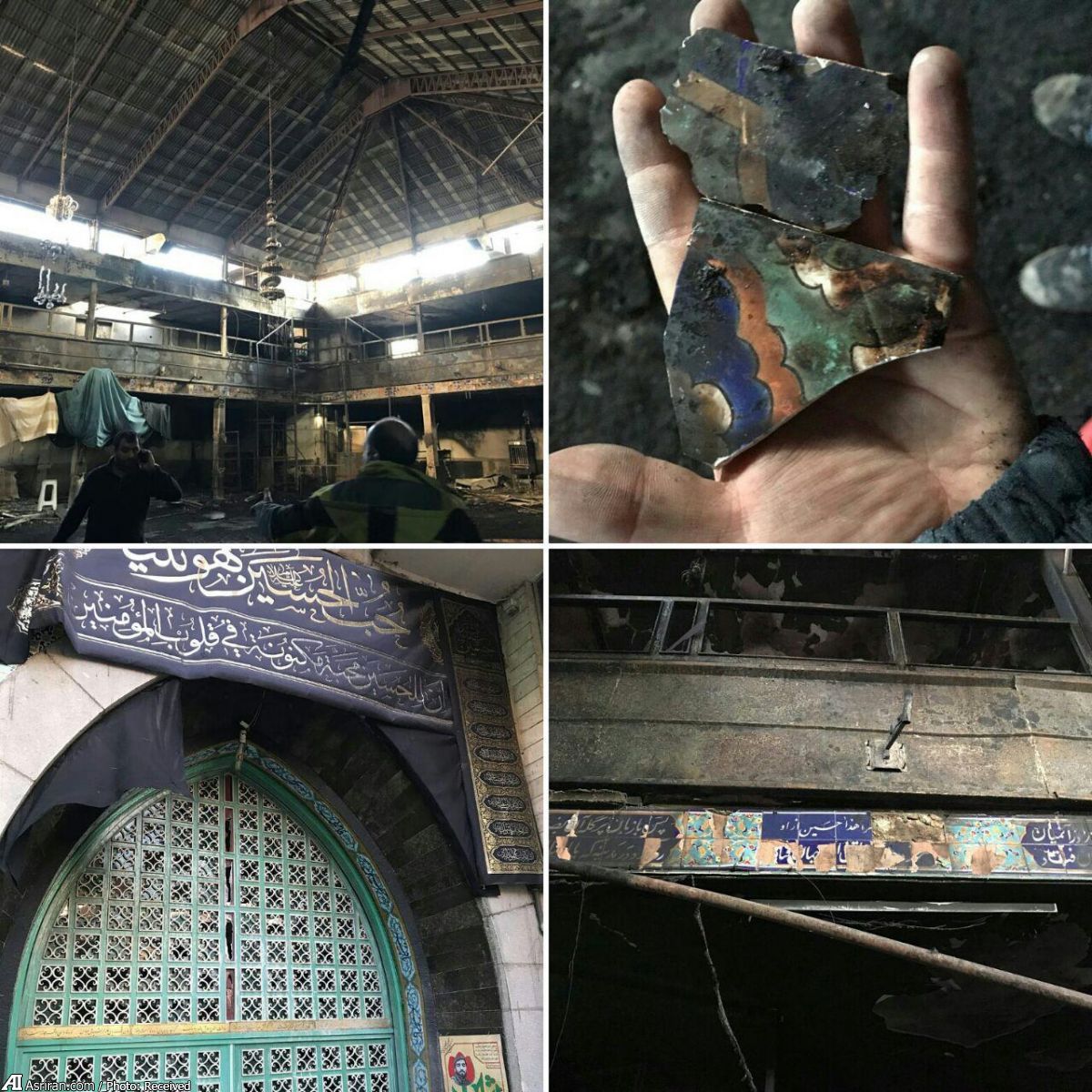 حسینیه درکه تهران در آتش سوخت (فیلم)