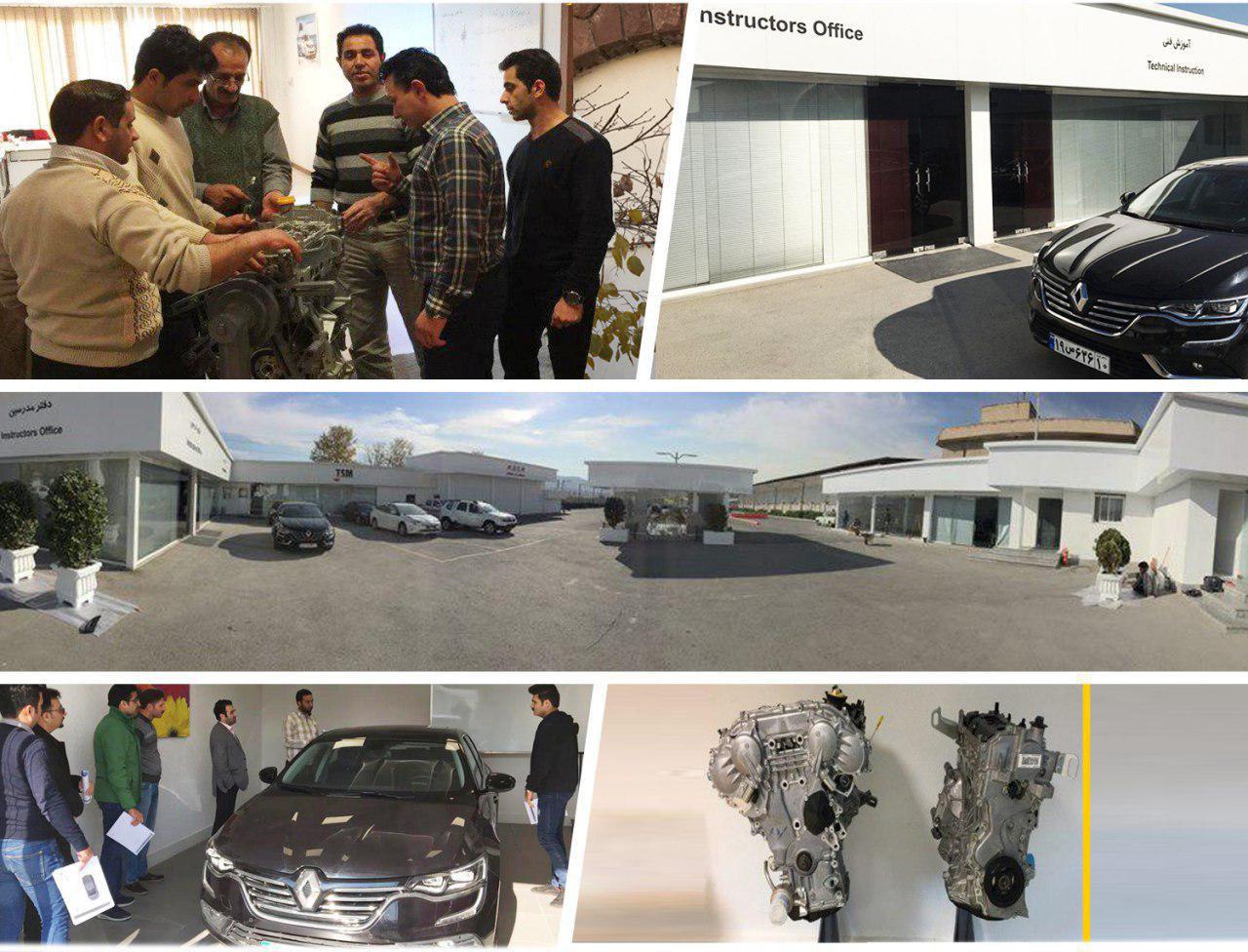 آغاز بکار جدیدترین و مجهزترین مرکز آموزش نگین خودرو آغاز بکار جدیدترین و مجهزترین مرکز آموزش نگین خودرو