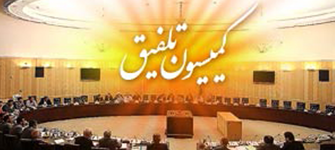 نماینده مجلس: کاهش پاداش خدمت فرهنگیان صحت ندارد