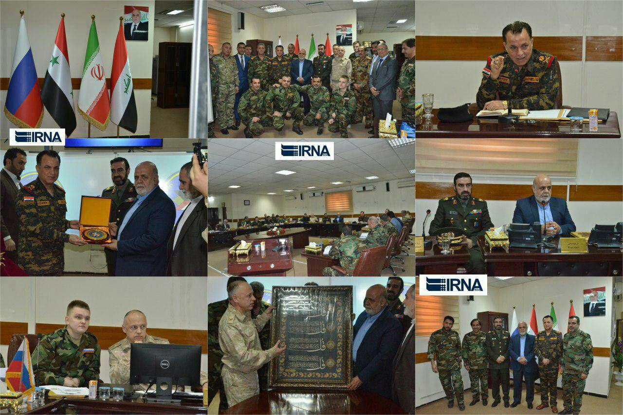 نشست اطلاعاتی ایران، روسیه، عراق و سوریه در بغداد (+عکس)