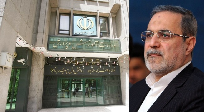 هواپیمای پهن پیکر آموزش و پرورش 