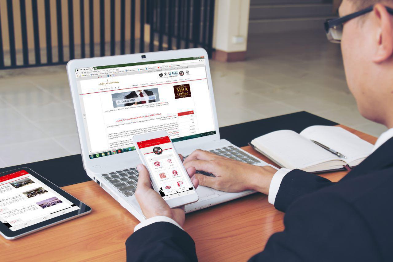 اجراي دوره‌های DBA و MBA مدرسه كسب‌وكار ماهان برای مديران خارج از تهران