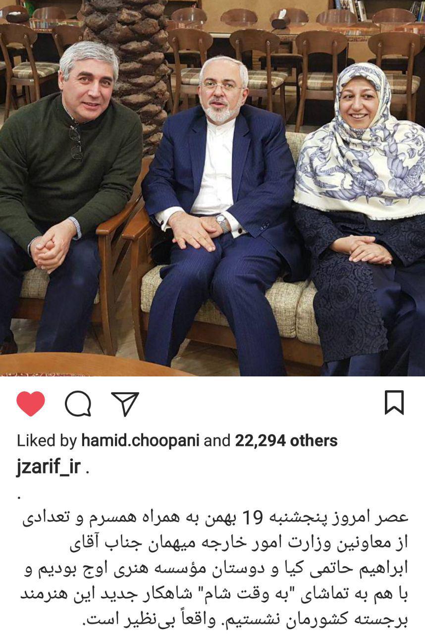 روایت ظریف از فیلم تازه حاتمی کیا: واقعا بی نظیر است