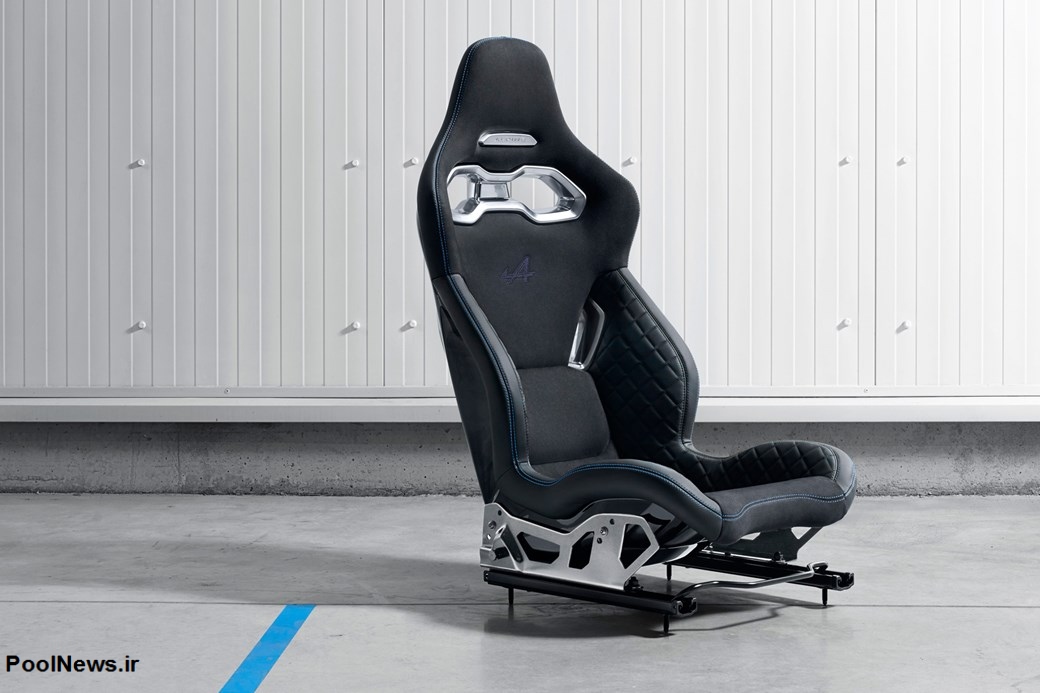 یک ملاقات فرانسوی! (+عکس) یک ملاقات فرانسوی! (+عکس)