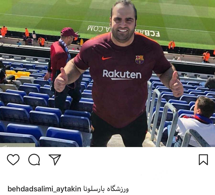 بهداد سلیمی در استادیوم بارسلونا (عکس)