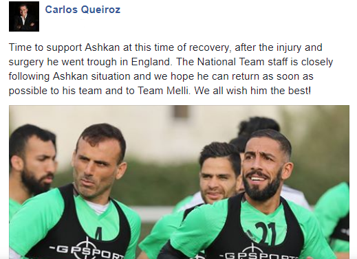 عمل جراحی اشکان دژاگه در انگلیس عمل جراحی اشکان دژاگه در انگلیس