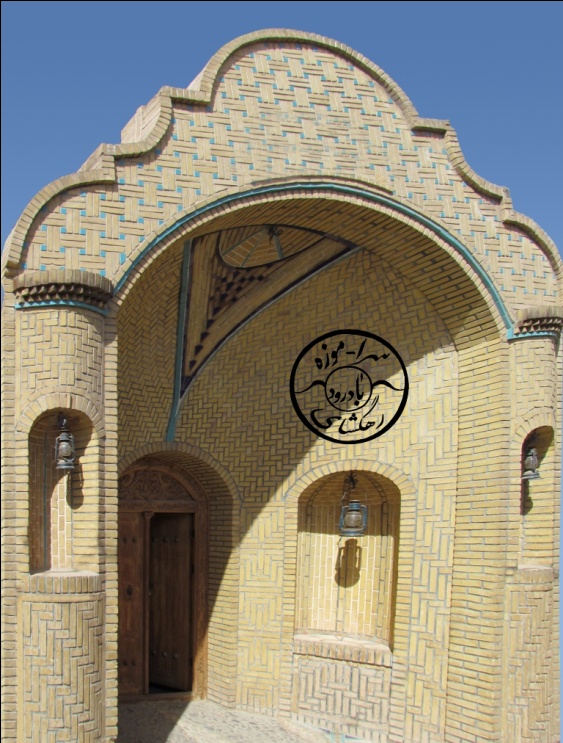 موزه رهگشا و معرفی آداب و سنن مردمان کویر (+عکس)