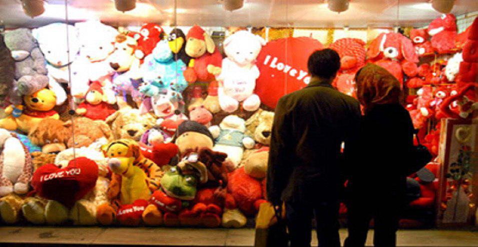 خرس ولنتاین و پلیس خوب خرس ولنتاین و پلیس خوب