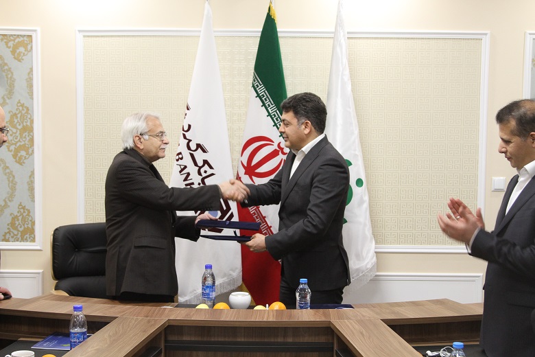 همکاری بانک گردشگری و شرکت فروشگاههای زنجیرهای رفاه همکاری بانک گردشگری و شرکت فروشگاههای زنجیرهای رفاه