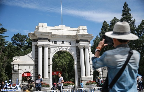 برترین دانشگاه های آسیا در سال 2018 (+عکس) برترین دانشگاه های آسیا در سال 2018 (+عکس)