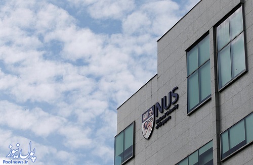 برترین دانشگاه های آسیا در سال 2018 (+عکس) برترین دانشگاه های آسیا در سال 2018 (+عکس)