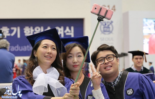 برترین دانشگاه های آسیا در سال 2018 (+عکس) برترین دانشگاه های آسیا در سال 2018 (+عکس)