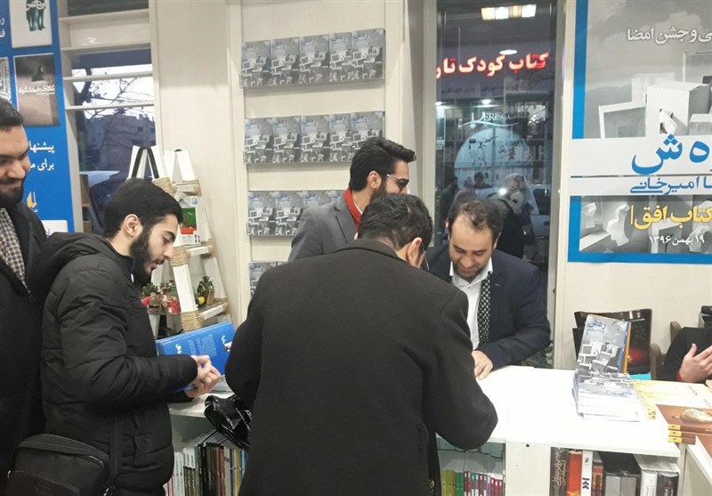 روح گمشده یک شهر روح گمشده یک شهر