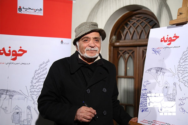 با بزرگان چند چندیم؟ با بزرگان چند چندیم؟