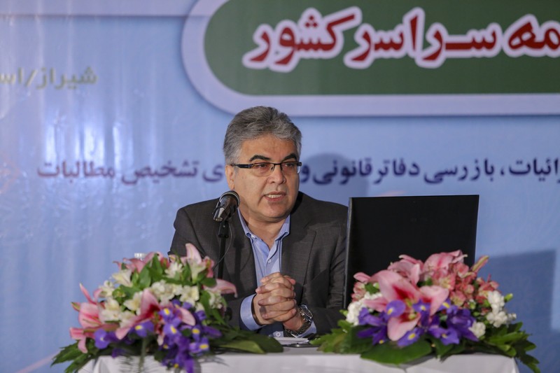 برنامه تامین اجتماعی برای بیمه شدن شاغلان در فضای مجازی