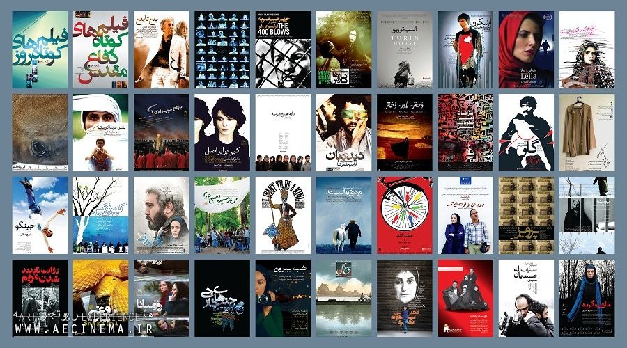 مدیر سینمای هنر و تجربه: كيارستمي و سهراب شهيدثالث را تكفير مي‌گويند/ با استدلال کاسبکارانه باید فاتحه سینمای هنری را خواند