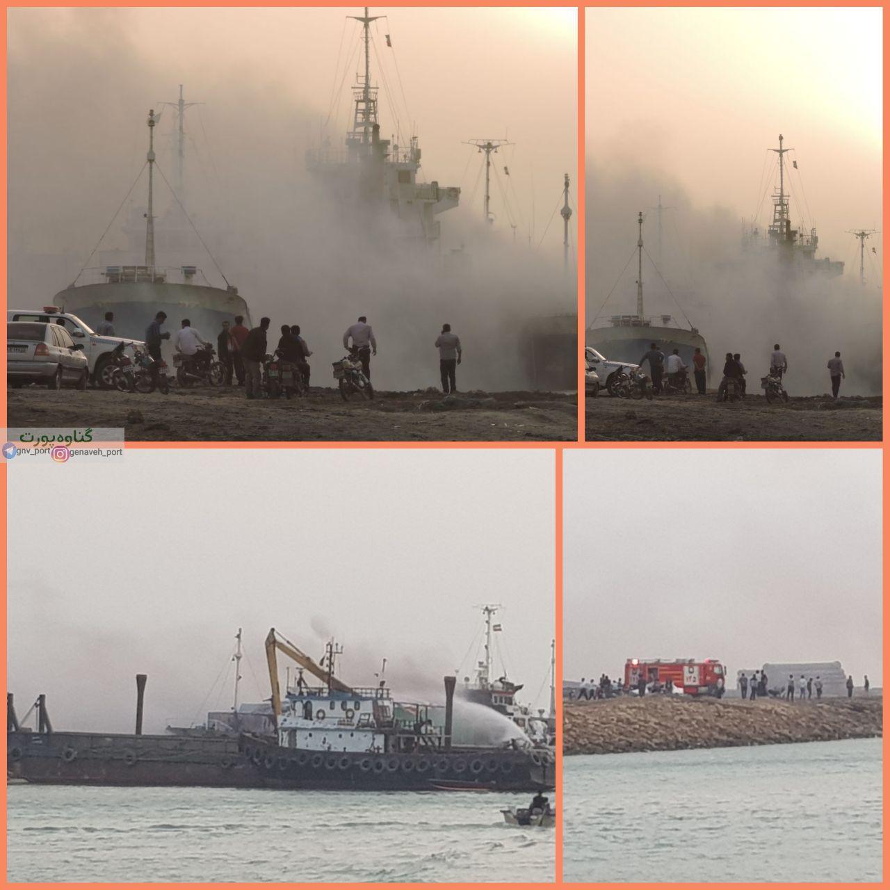 آتش سوزی یک فروندکشتی فلزی در گناوه آتش سوزی یک فروندکشتی فلزی در گناوه