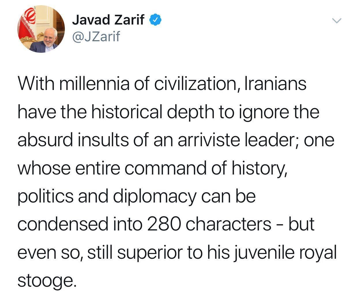 جواب ظریف به پیام نوروزی ترامپ: ترامپ هنوز هم به شاهزاده جوان دستنشانده شرف دارد جواب ظریف به پیام نوروزی ترامپ: ترامپ هنوز هم به شاهزاده جوان دستنشانده شرف دارد