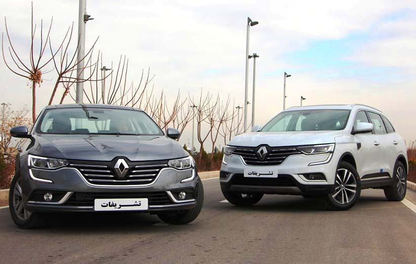 اعلام شرایط طرح فروش مشارکتی خودروهای رنو در ایران /تخفیف ویژه،سود 18 درصدی و وام 120 میلیون تومانی