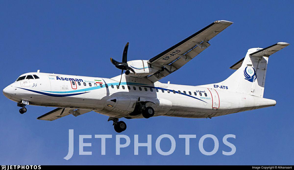 دولت از تولید تجهیزات فرودگاهی قدیمی حمایت نکند/سیستم جدید ناوبری «اِم دی ای» فرودگاه یاسوج، غیر فعال است/سازمان هواشناسی نگفته است پرواز تهران_ یاسوج لغو شود دولت از تولید تجهیزات فرودگاهی قدیمی حمایت نکند/سیستم جدید ناوبری «اِم دی ای» فرودگاه یاسوج، غیر فعال است/سازمان هواشناسی نگفته است پرواز تهران_ یاسوج لغو شود