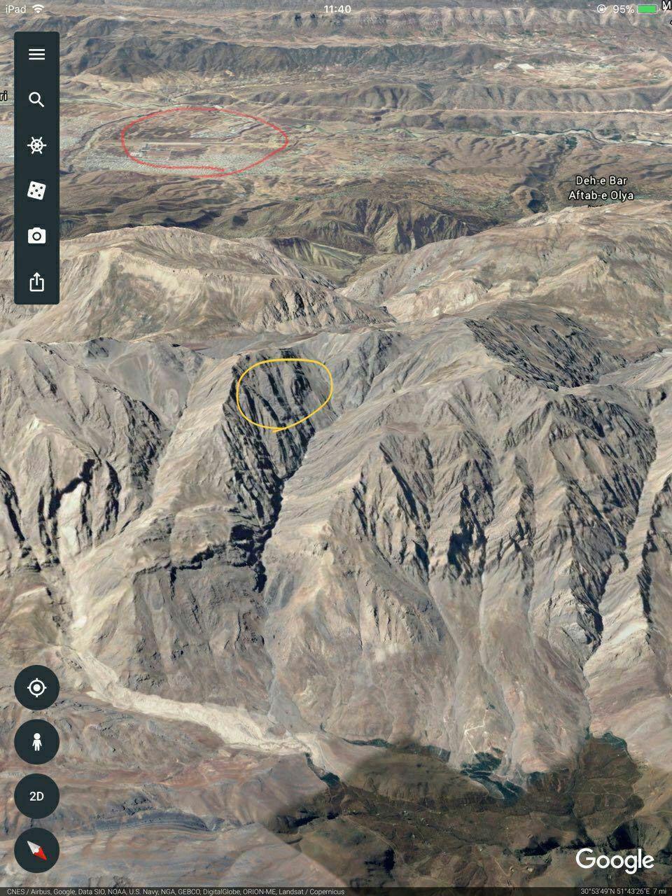 دولت از تولید تجهیزات فرودگاهی قدیمی حمایت نکند/سیستم جدید ناوبری «اِم دی ای» فرودگاه یاسوج، غیر فعال است/سازمان هواشناسی نگفته است پرواز تهران_ یاسوج لغو شود دولت از تولید تجهیزات فرودگاهی قدیمی حمایت نکند/سیستم جدید ناوبری «اِم دی ای» فرودگاه یاسوج، غیر فعال است/سازمان هواشناسی نگفته است پرواز تهران_ یاسوج لغو شود