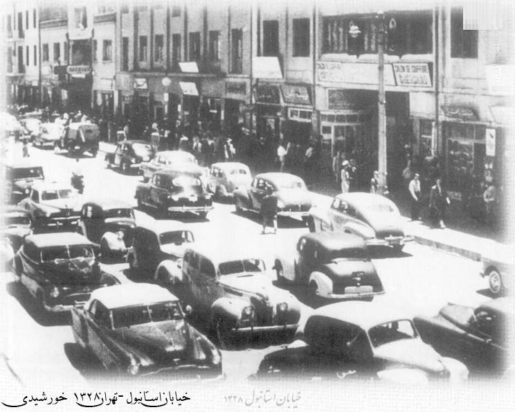 ترافیک در تهران، 70 سال پیش (عکس)