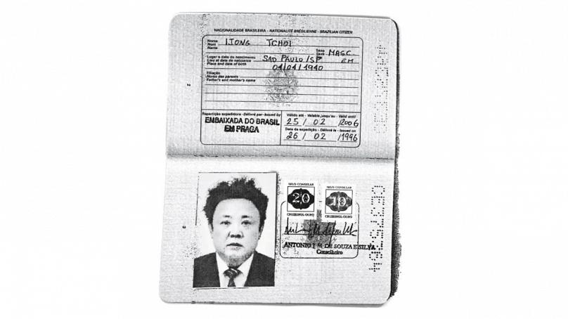 رهبر کره شمالی با گذرنامه برزیلی از کشورهای غربی درخواست ویزا کرده بود (+عکس)