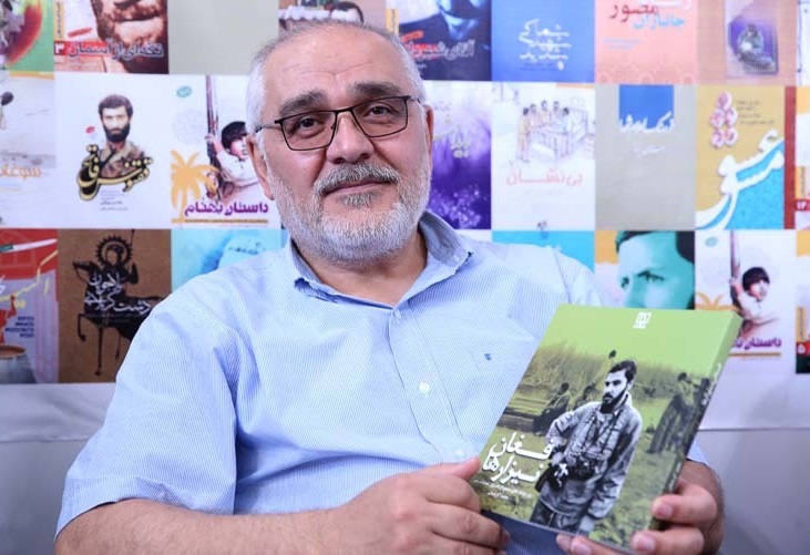 انتشار کتاب روزنوشته‌های مصور یک عکاس و خبرنگار جانباز