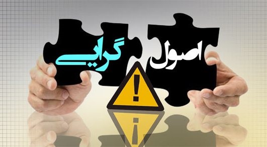 51 به هیچ؛ علی برکت الله 51 به هیچ؛ علی برکت الله