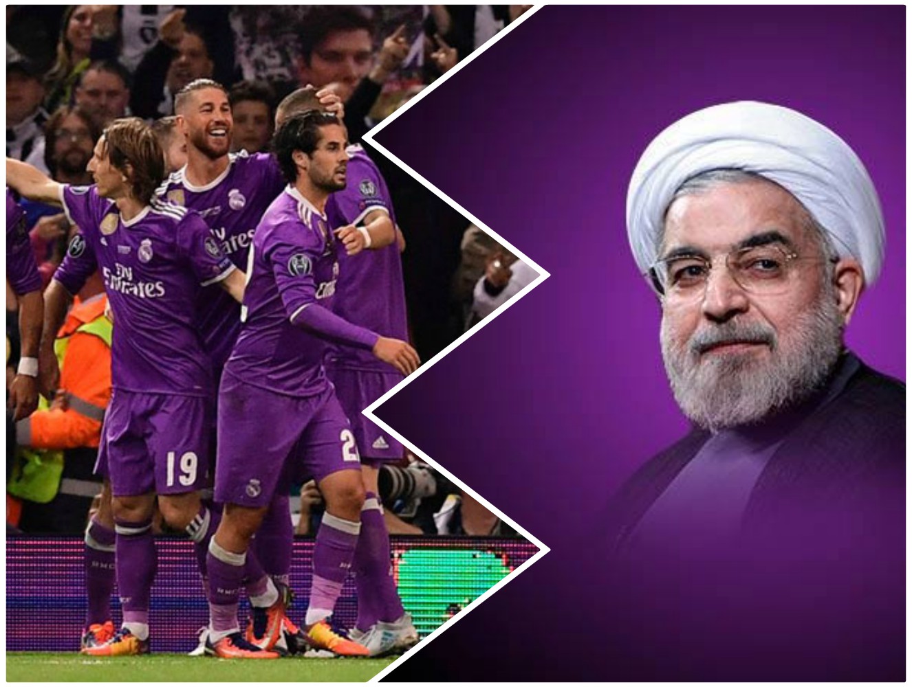 5 شباهت میان پیروزی روحانی و قهرمانی رئال مادرید/ از 12 مقدس تا بنفش قهرمانی