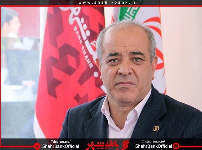 حمایت بانک شهر برای توسعه کلانشهرها حمایت بانک شهر برای توسعه کلانشهرها