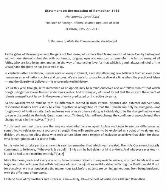 تبریک توئیتری ظریف به مناسبت ماه رمضان