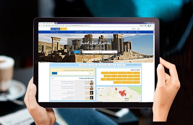 همه هتل های ایران را با نصف قیمت رزرو کنید! همه هتل های ایران را با نصف قیمت رزرو کنید!