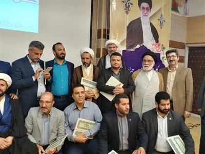 كسب رتبه شایسته تقدیر ویژه توسط شركت آبفای استان مركزی كسب رتبه شایسته تقدیر ویژه توسط شركت آبفای استان مركزی