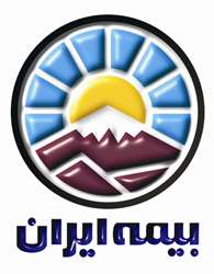 پرداخت خسارت 24 میلیارد ریالی آتش سوزی شركت پايانه هاي نفتي پرداخت خسارت 24 میلیارد ریالی آتش سوزی شركت پايانه هاي نفتي