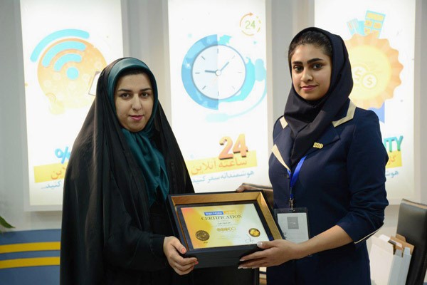 گواهی رضایت مشتریان برای 20 هتل تهران گواهی رضایت مشتریان برای 20 هتل تهران