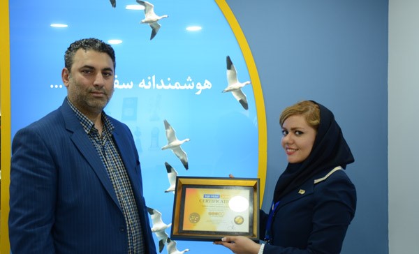 گواهی رضایت مشتریان برای 20 هتل تهران گواهی رضایت مشتریان برای 20 هتل تهران