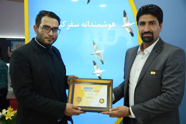 گواهی رضایت مشتریان برای 20 هتل تهران گواهی رضایت مشتریان برای 20 هتل تهران