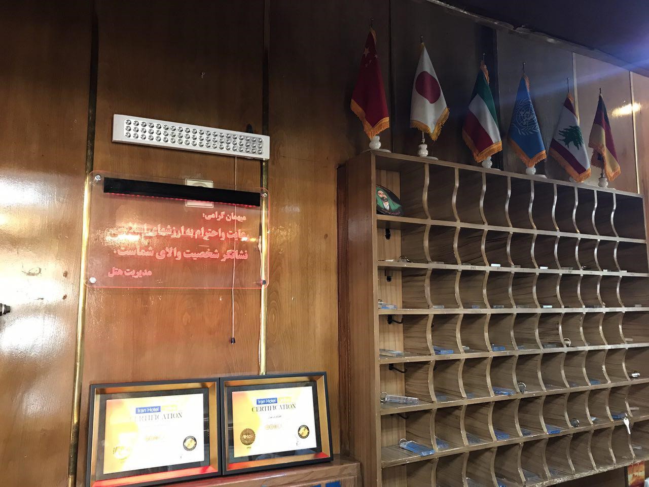 گواهی رضایت مشتریان برای 20 هتل تهران گواهی رضایت مشتریان برای 20 هتل تهران