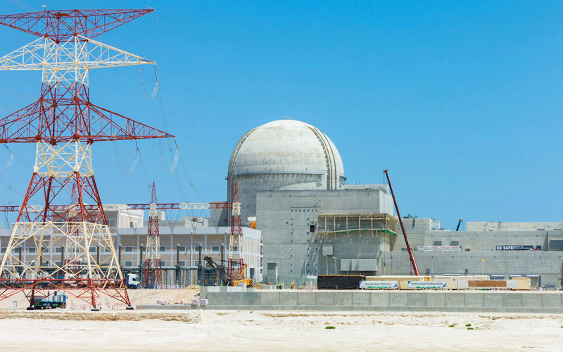 آزمایش دومین رآکتور هسته‌ای امارات / آغاز به کار؛ به زودی