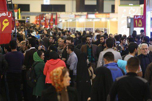 مهلت ثبت نام در نمایشگاه مطبوعات تمدید شد