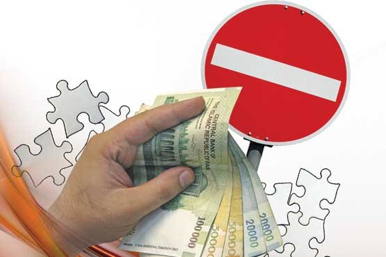 درنگی بر پیشنهاد حذف یارانه نقدی درنگی بر پیشنهاد حذف یارانه نقدی