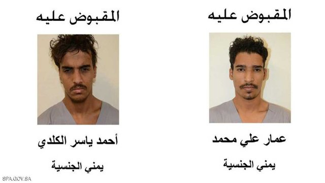 عربستان: طرح حمله داعش به مقر وزارت دفاع را خنثی کردیم (+عکس)