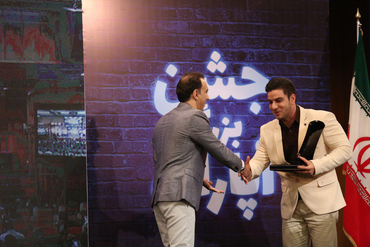 جشن بزرگ آپارات برگزار شد/ رونمایی از اپلیکیشن شومات